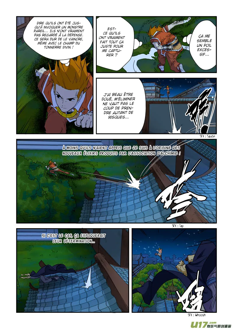 Tales Of Demons And Gods - 132 - 655583e5885c7.webp
