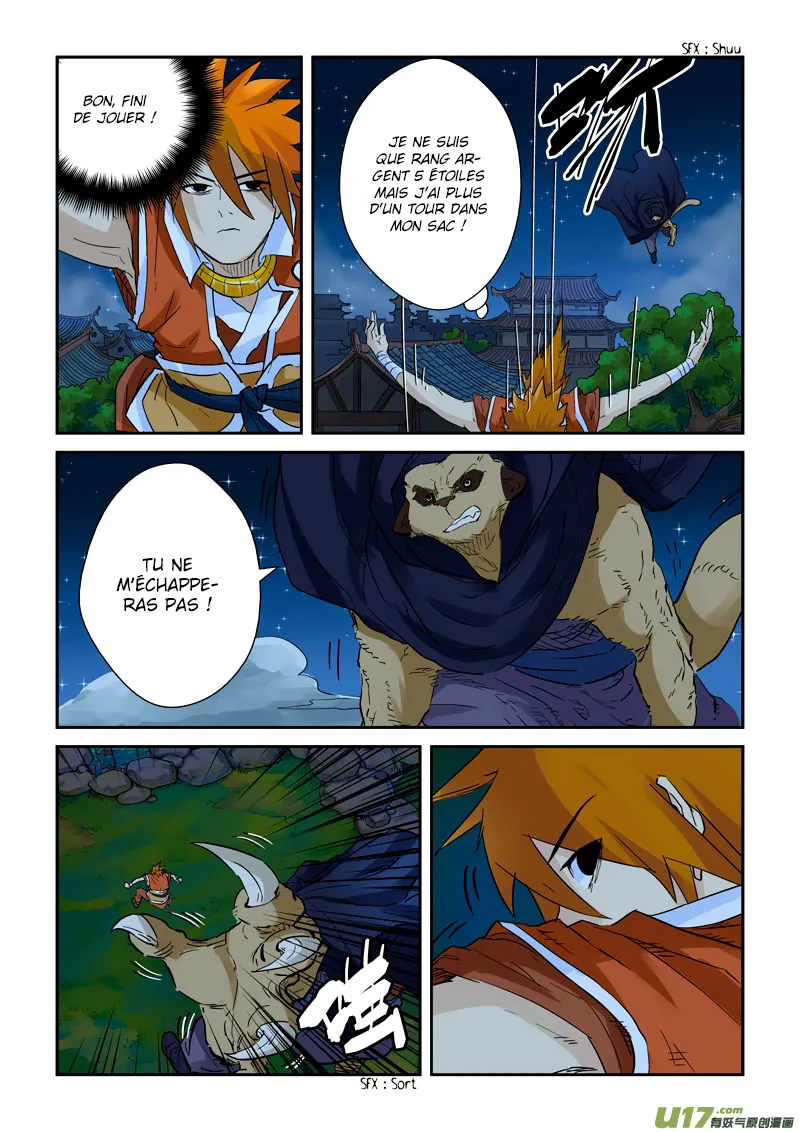 Tales Of Demons And Gods - 132 - 655583e5b6f4a.webp