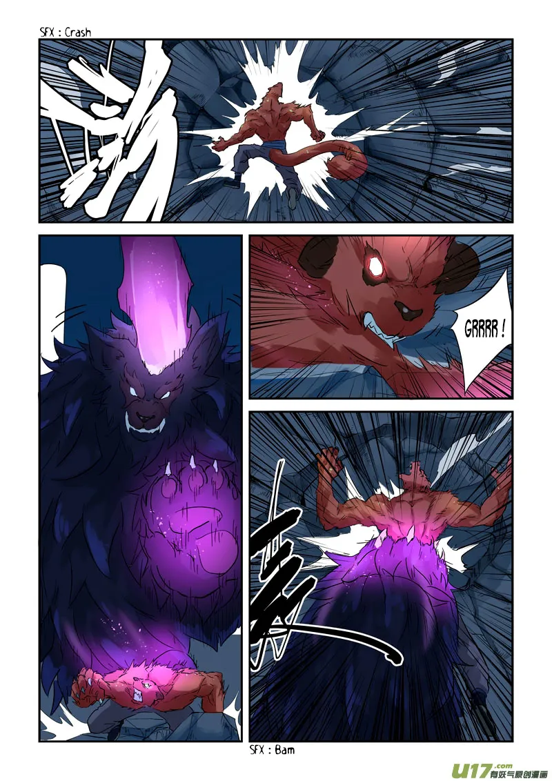 Tales Of Demons And Gods - 133.5 - 655583e9b3486.webp