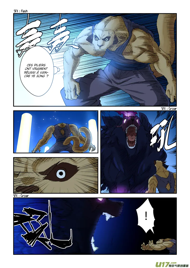 Tales Of Demons And Gods - 133 - 655583e7c58c5.webp