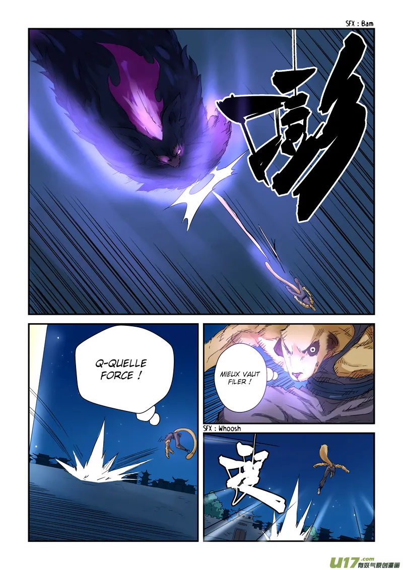 Tales Of Demons And Gods - 133 - 655583e7ebab9.webp