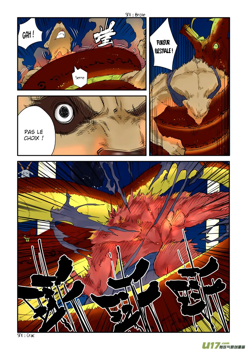 Tales Of Demons And Gods - 133 - 655583e87962d.webp