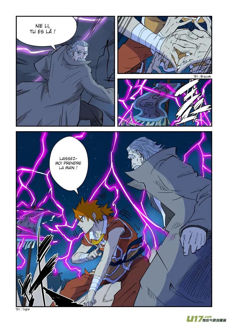 Tales Of Demons And Gods - 134.5 - 655583eca80ca.webp