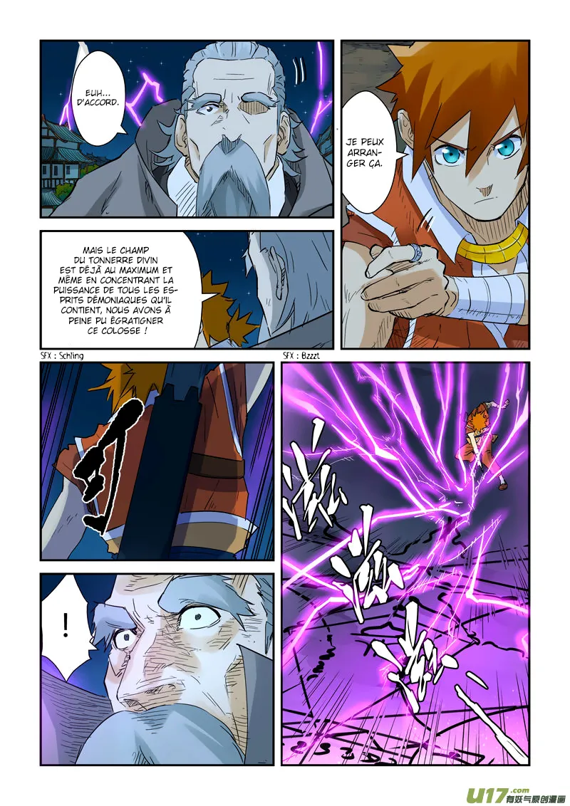 Tales Of Demons And Gods - 134.5 - 655583ecd05d0.webp