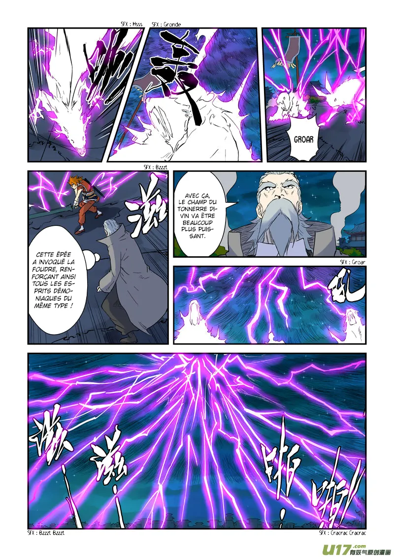Tales Of Demons And Gods - 134.5 - 655583ed09ba4.webp