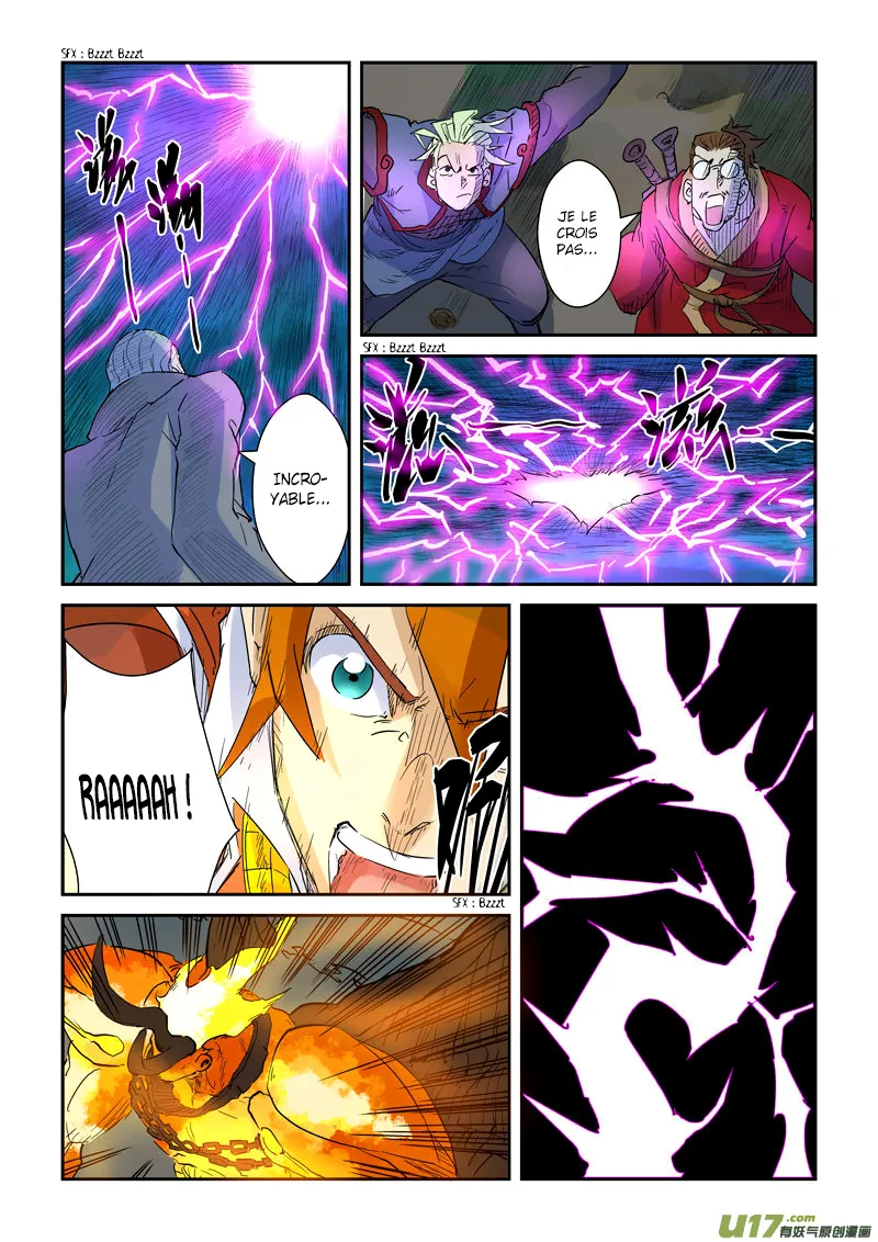 Tales Of Demons And Gods - 134.5 - 655583ed33e72.webp
