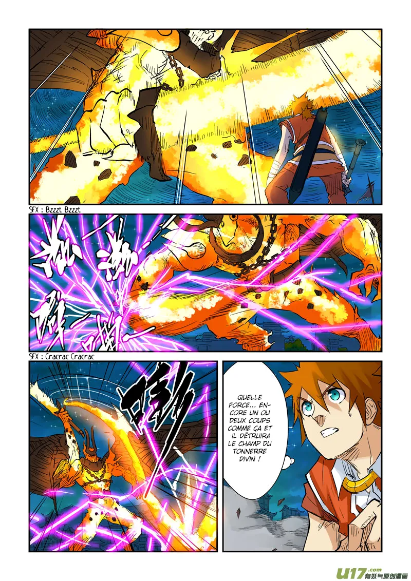 Tales Of Demons And Gods - 134.5 - 655583edbb30a.webp