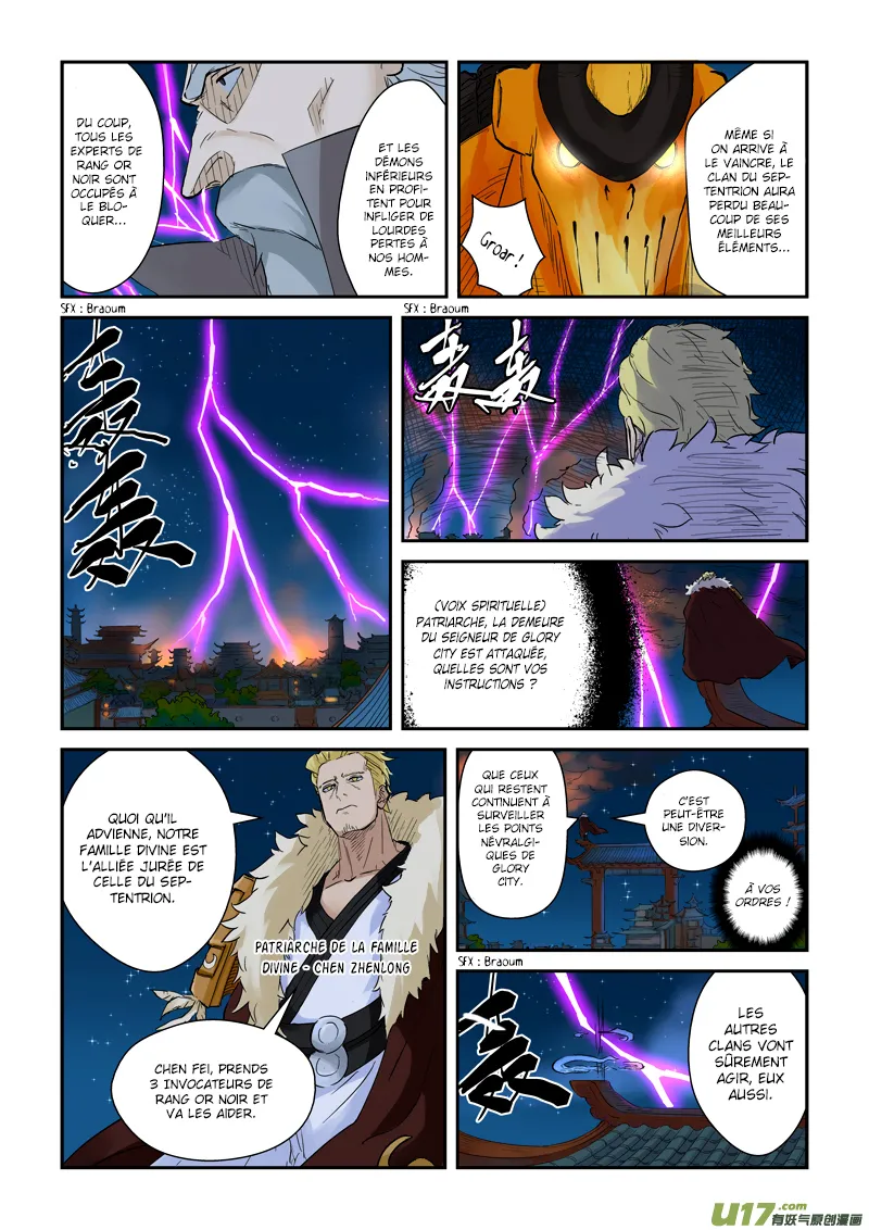 Tales Of Demons And Gods - 134 - 655583eb5483e.webp