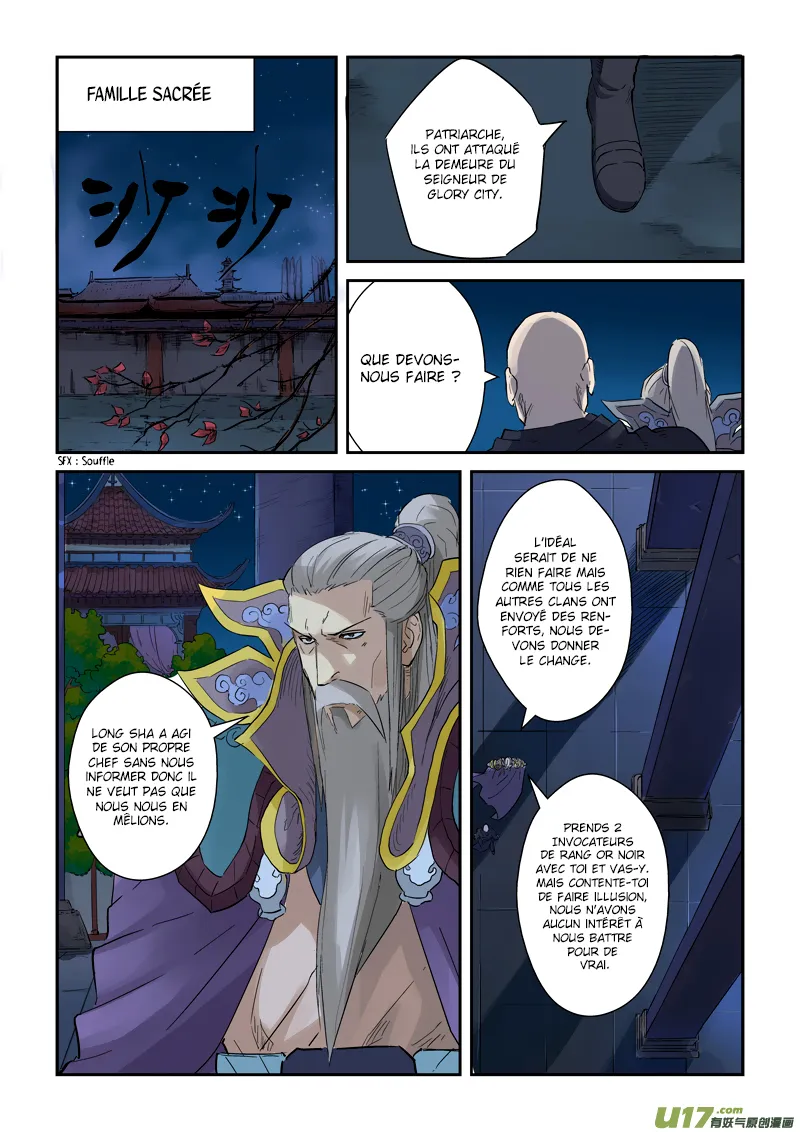 Tales Of Demons And Gods - 134 - 655583eb77ac9.webp
