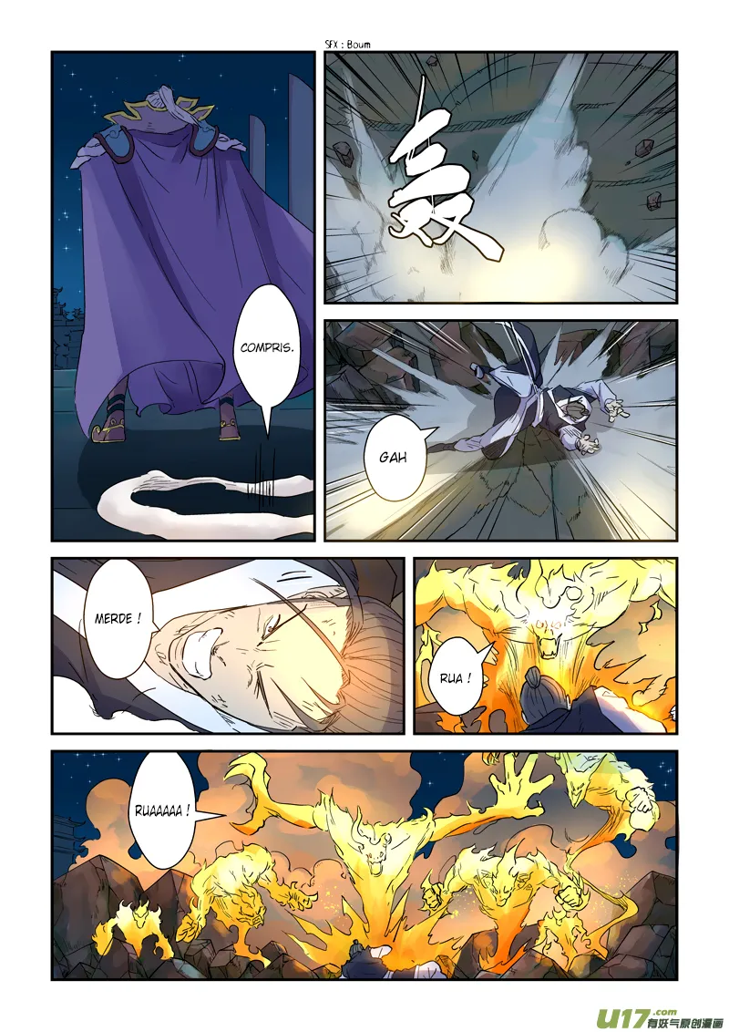 Tales Of Demons And Gods - 134 - 655583eb9e90d.webp