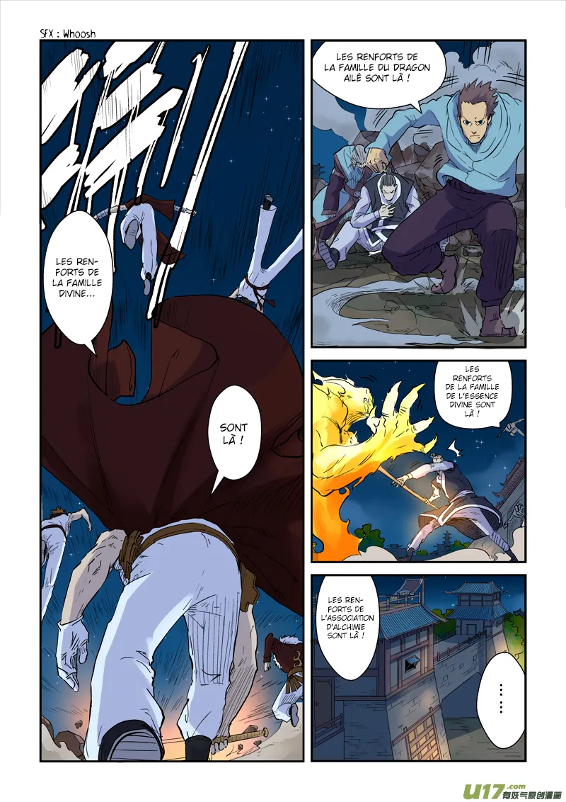 Tales Of Demons And Gods - 134 - 655583ebee49b.webp