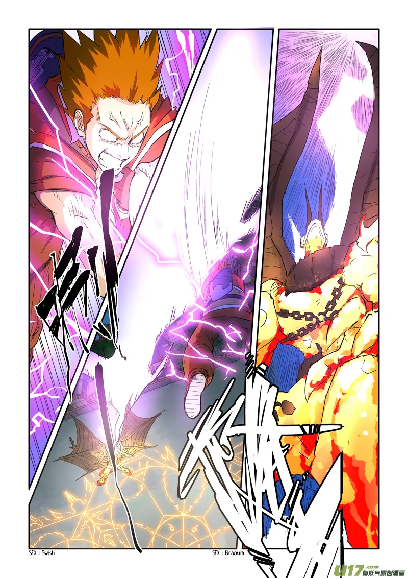 Tales Of Demons And Gods - 135.5 - 655583efd2b2c.webp