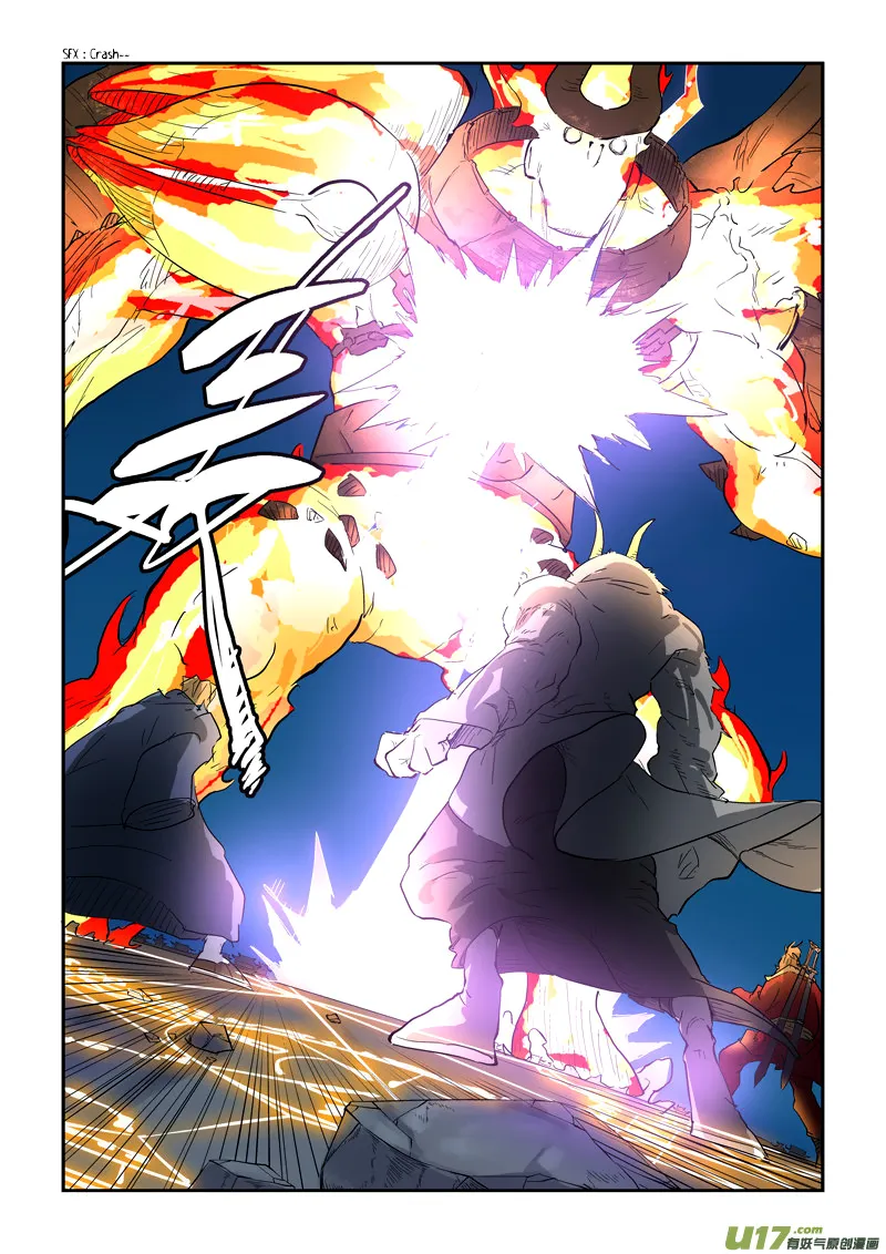 Tales Of Demons And Gods - 135.5 - 655583f004d0f.webp