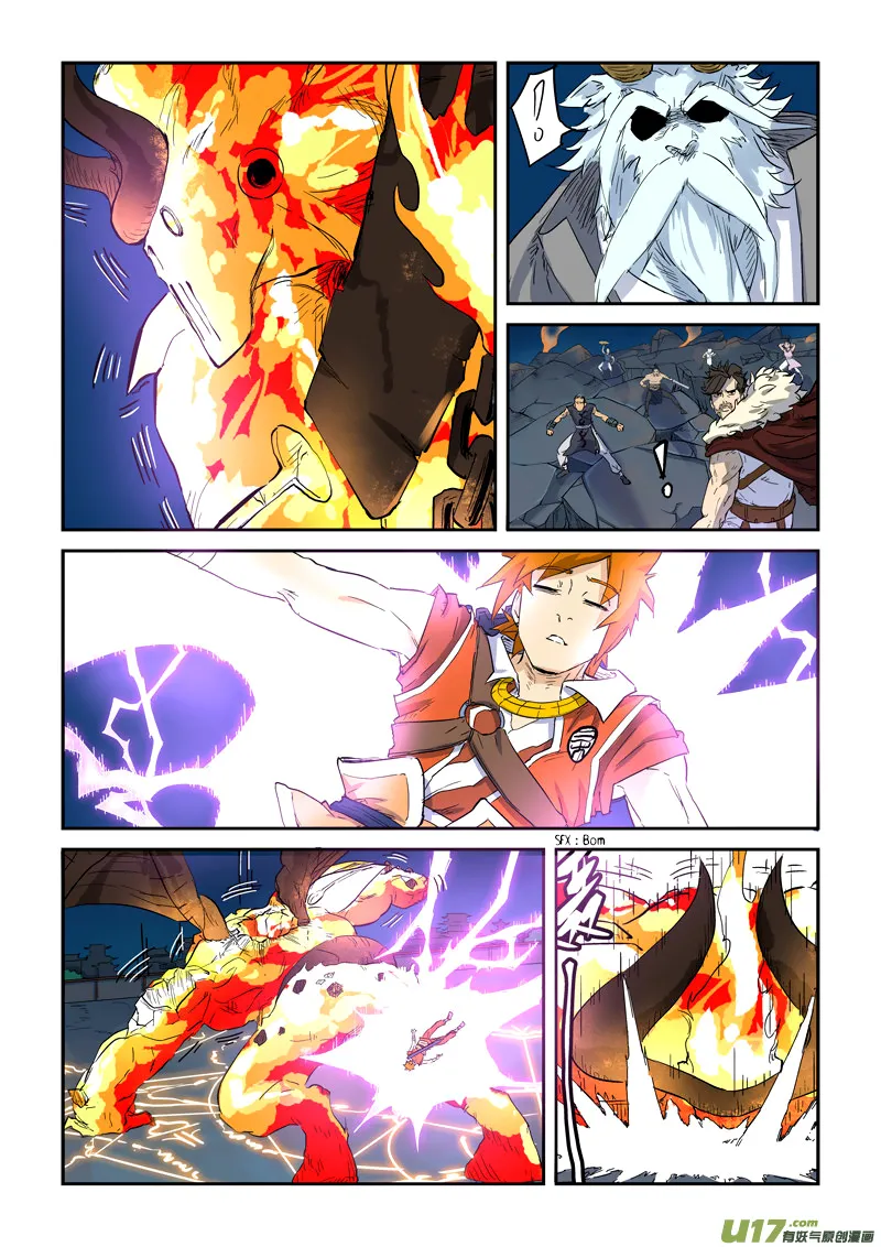 Tales Of Demons And Gods - 135.5 - 655583f02d79e.webp