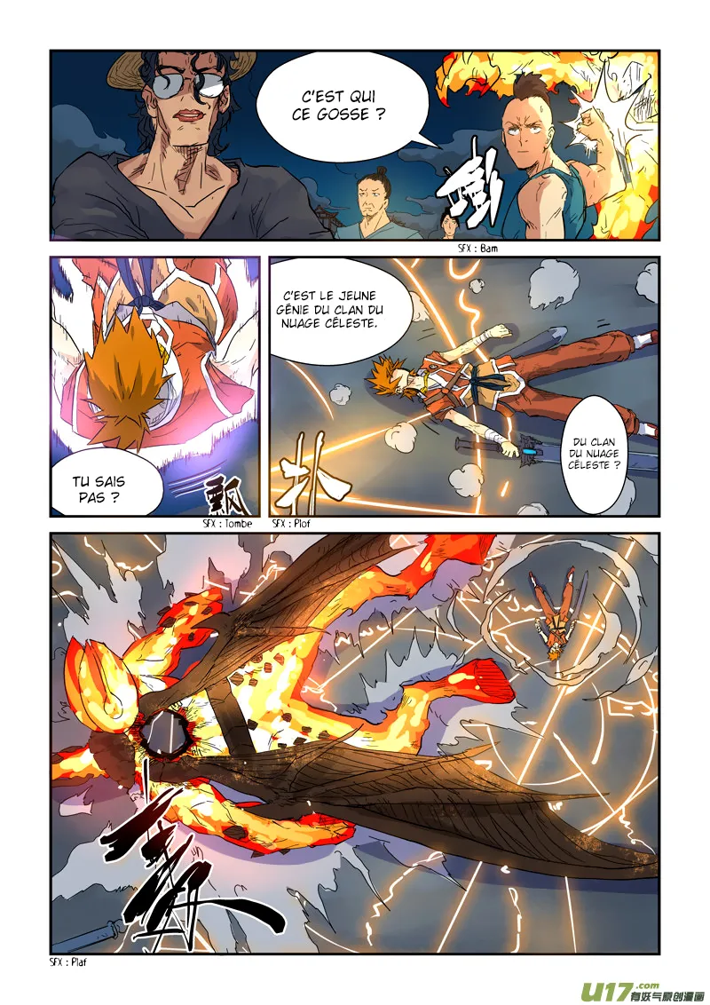 Tales Of Demons And Gods - 135.5 - 655583f06308a.webp