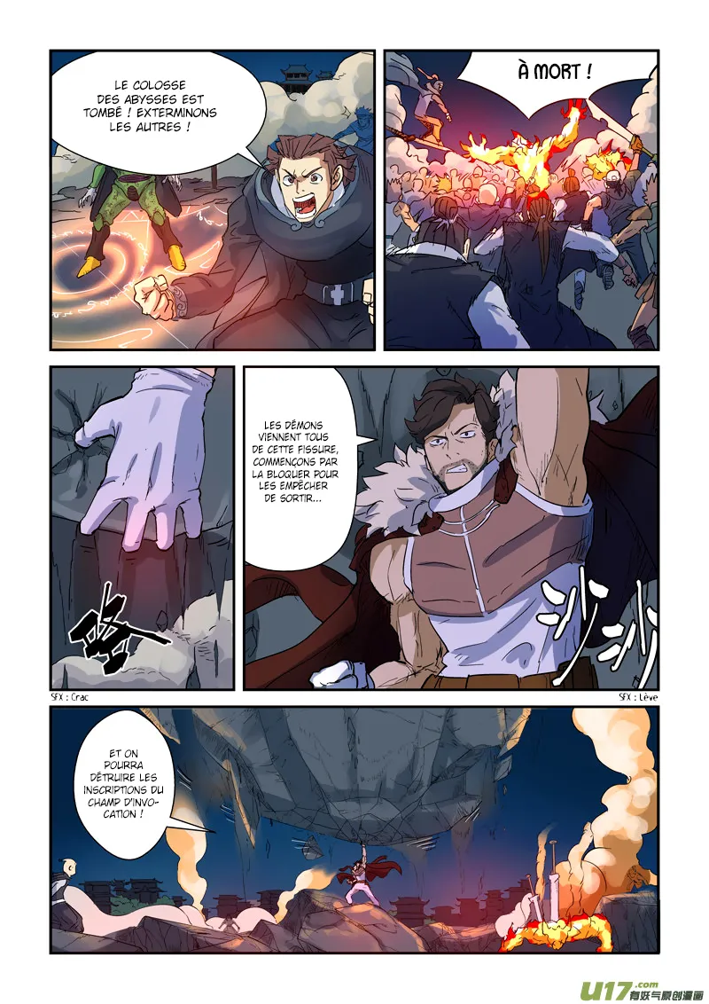 Tales Of Demons And Gods - 135.5 - 655583f08c489.webp