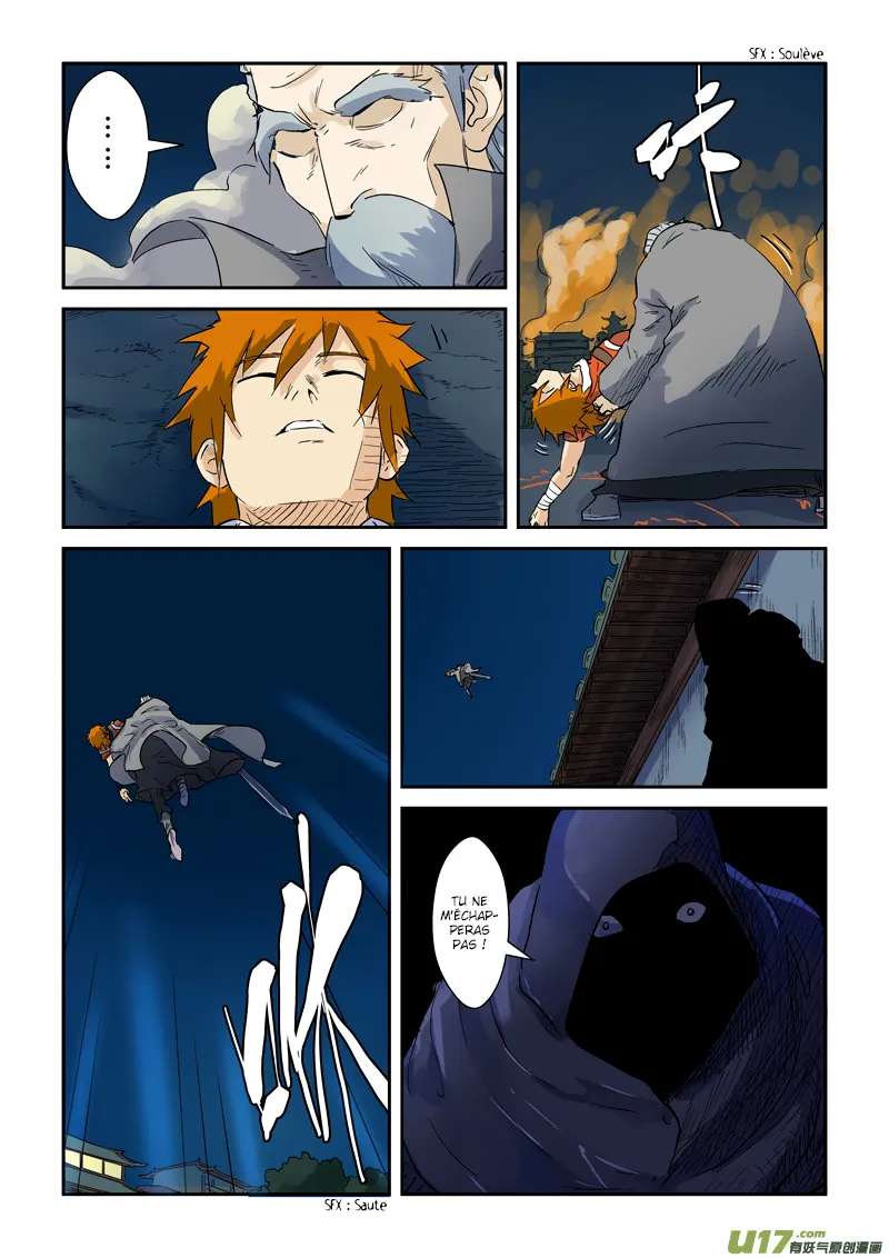 Tales Of Demons And Gods - 135.5 - 655583f0d507b.webp