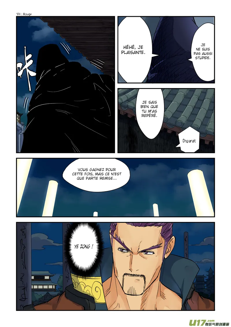 Tales Of Demons And Gods - 135.5 - 655583f102bc4.webp