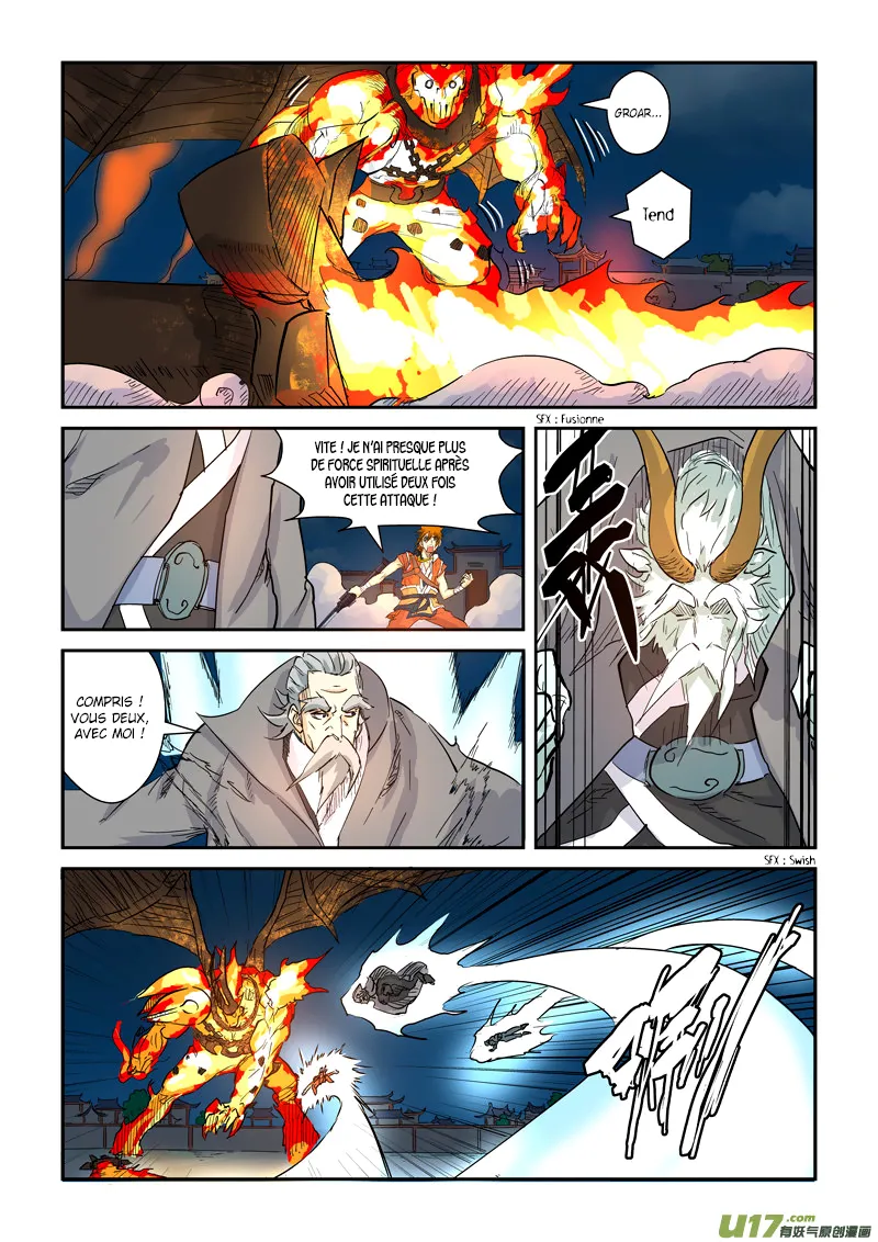 Tales Of Demons And Gods - 135 - 655583eea26f1.webp