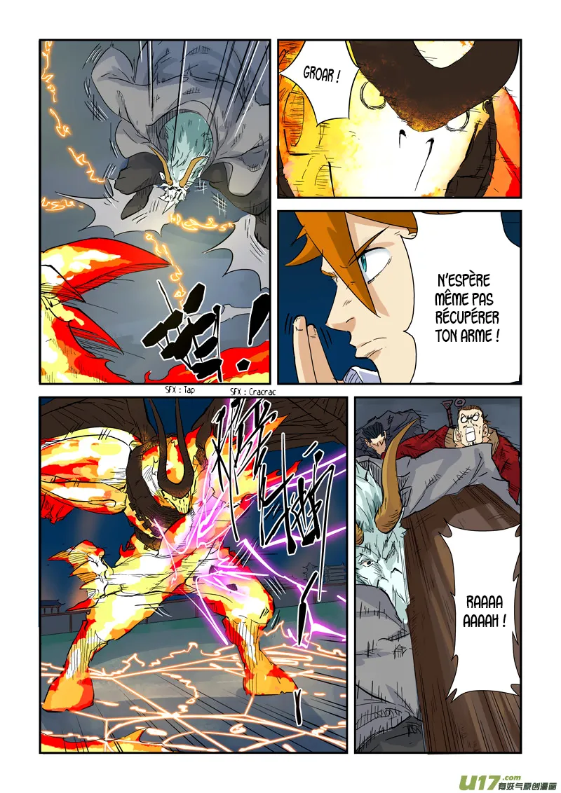 Tales Of Demons And Gods - 135 - 655583eeca128.webp