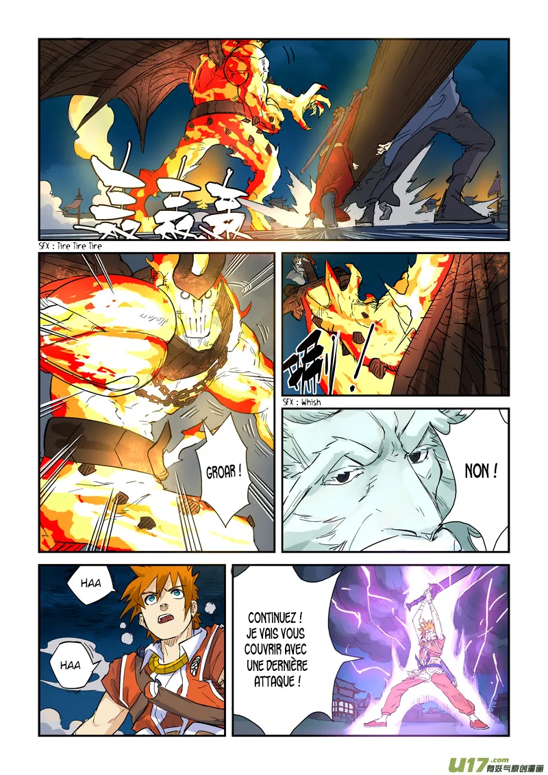 Tales Of Demons And Gods - 135 - 655583ef0006b.webp