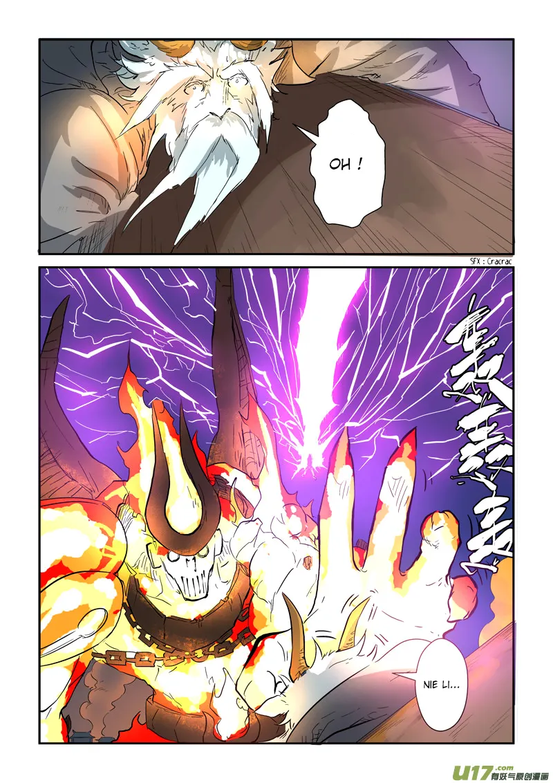 Tales Of Demons And Gods - 135 - 655583ef77e8b.webp