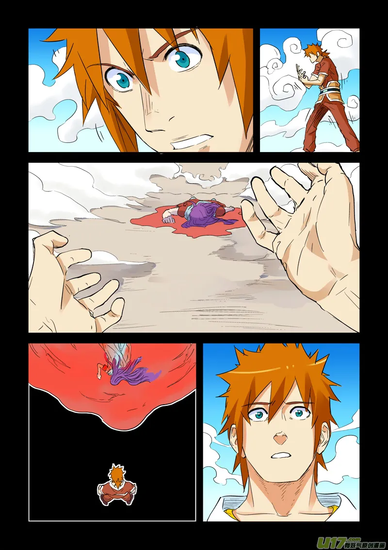 Tales Of Demons And Gods - 136.5 - 655583f394c8d.webp