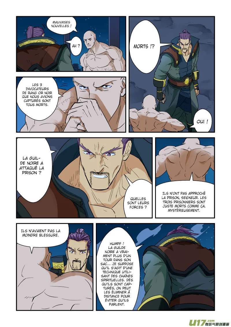 Tales Of Demons And Gods - 136 - 655583f17a597.webp