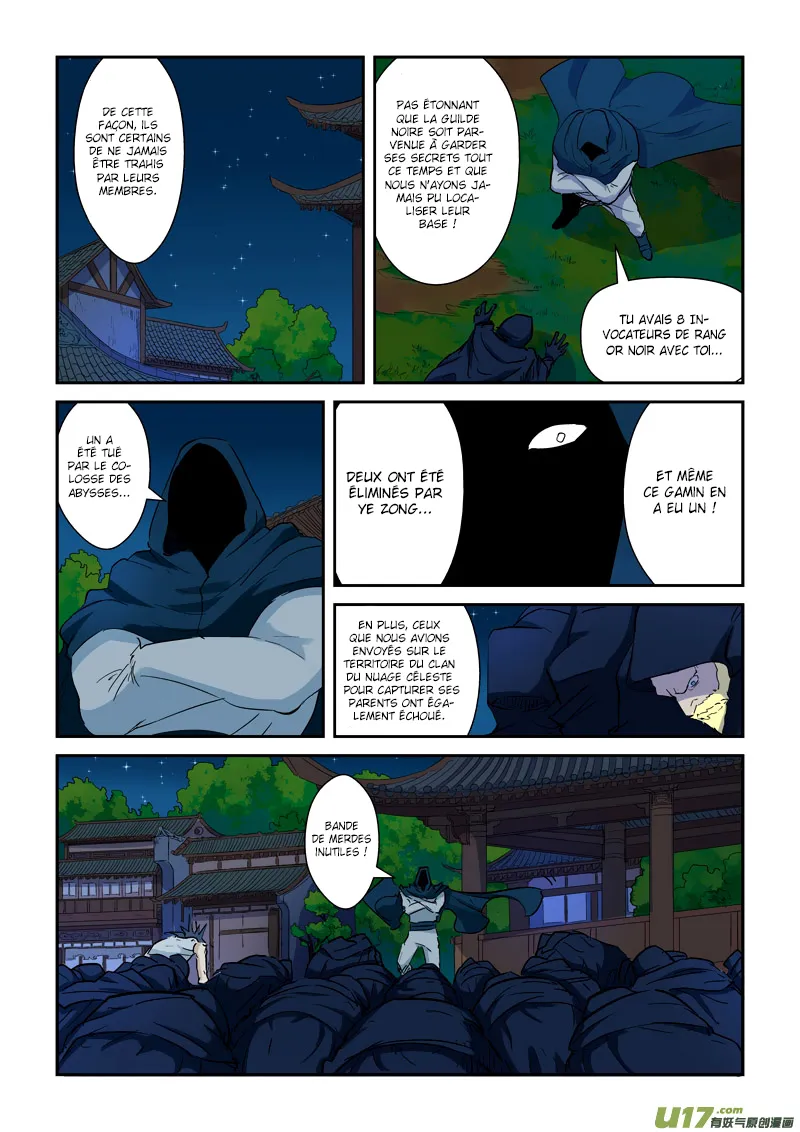 Tales Of Demons And Gods - 136 - 655583f19e192.webp