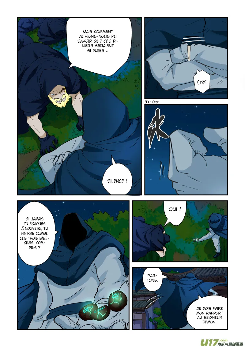 Tales Of Demons And Gods - 136 - 655583f1c363e.webp