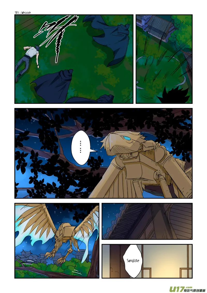 Tales Of Demons And Gods - 136 - 655583f1e97c1.webp