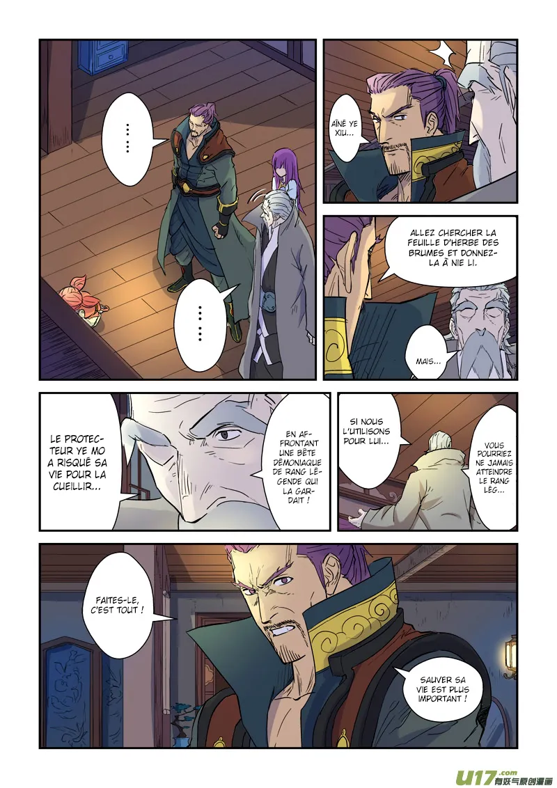 Tales Of Demons And Gods - 136 - 655583f244b37.webp