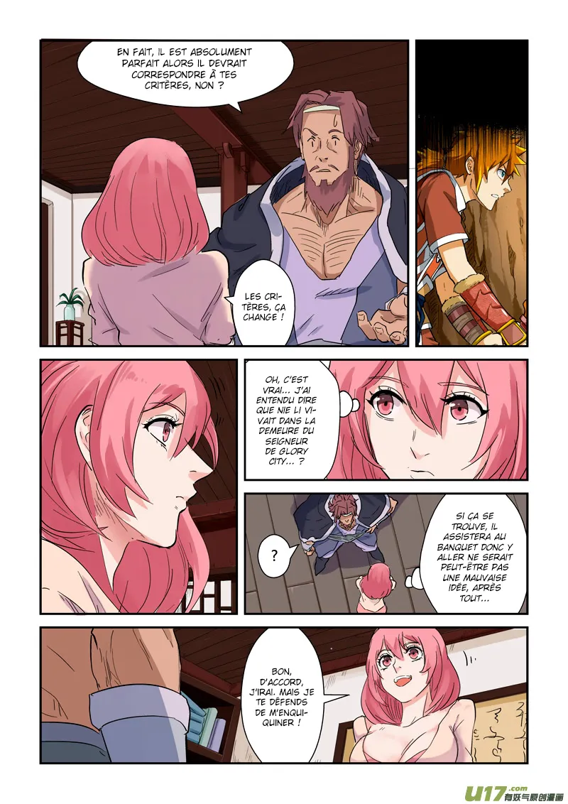 Tales Of Demons And Gods - 137.5 - 655583f5d5b27.webp