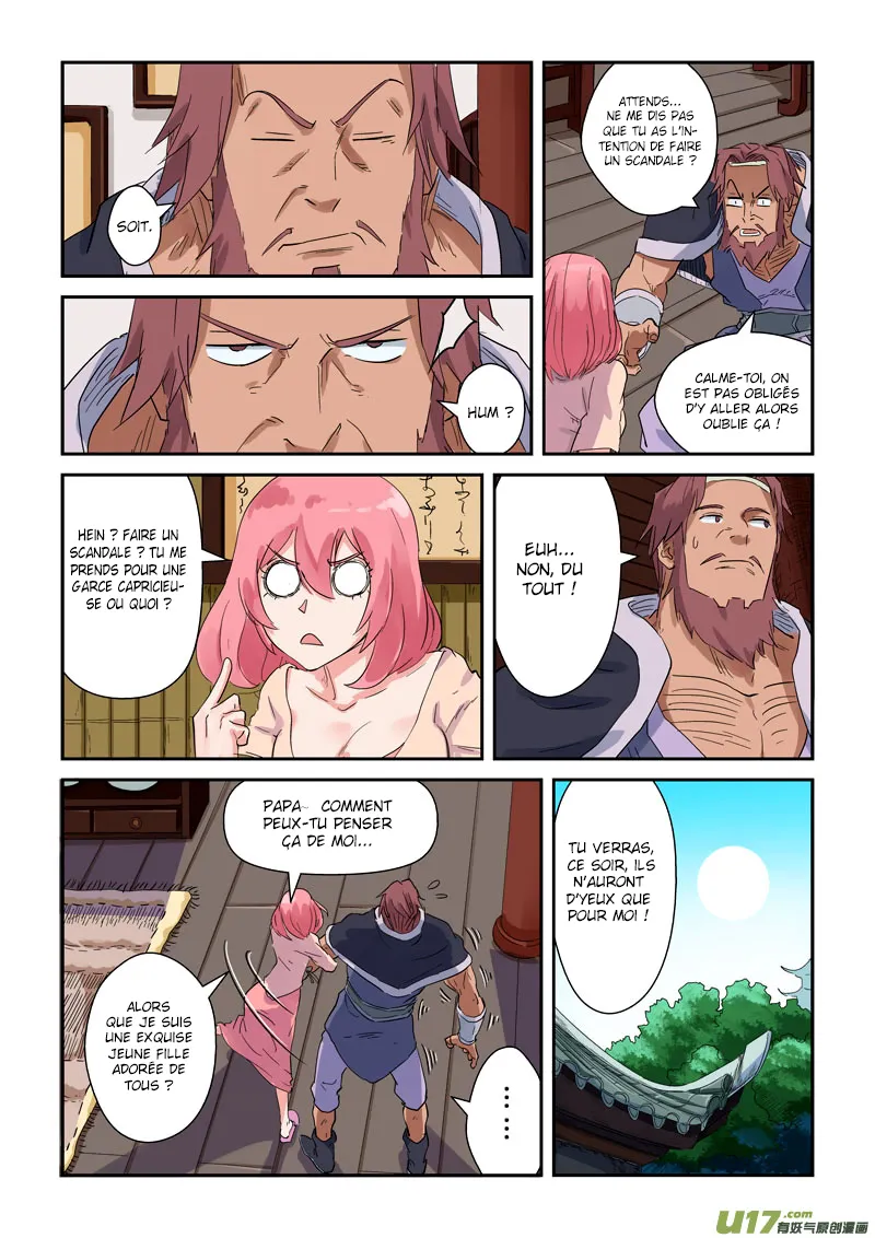 Tales Of Demons And Gods - 137.5 - 655583f6057b2.webp