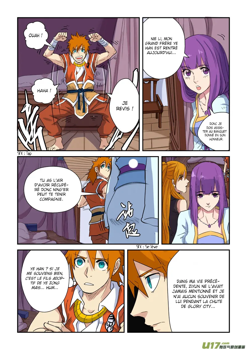 Tales Of Demons And Gods - 137.5 - 655583f656890.webp