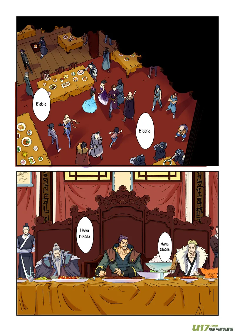 Tales Of Demons And Gods - 137.5 - 655583f69fad6.webp