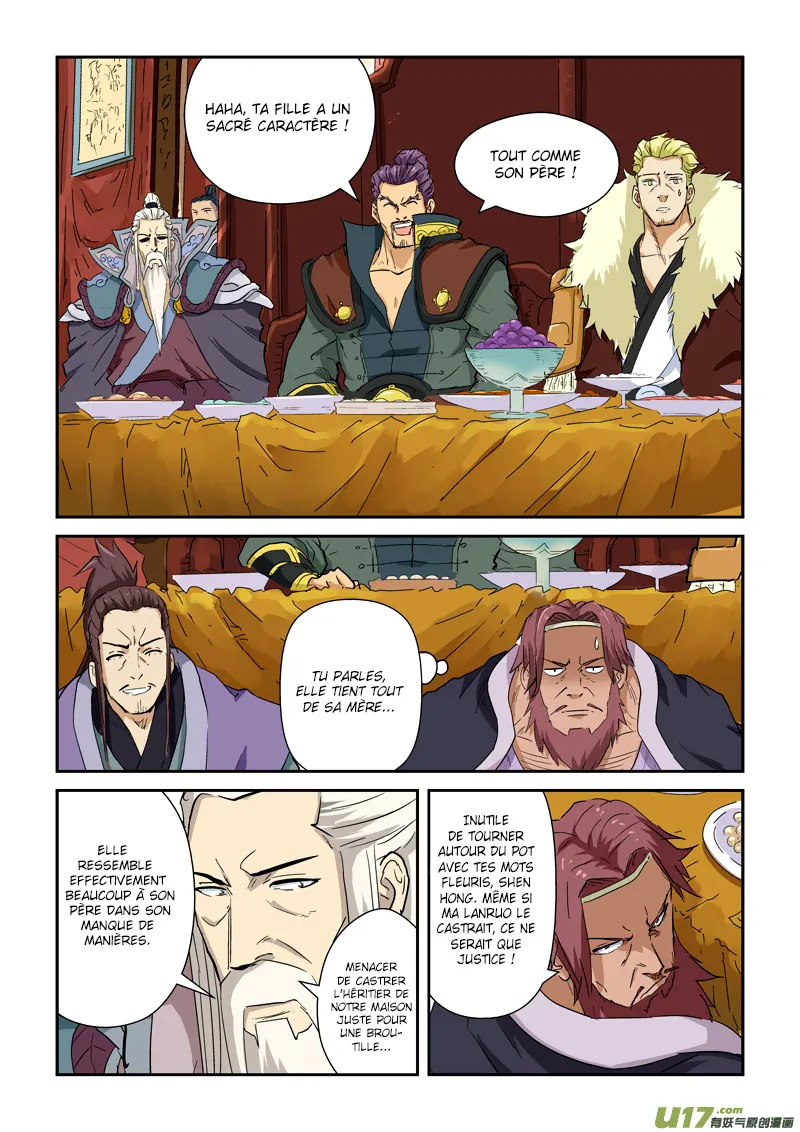 Tales Of Demons And Gods - 138.5 - 655583f8964b1.webp