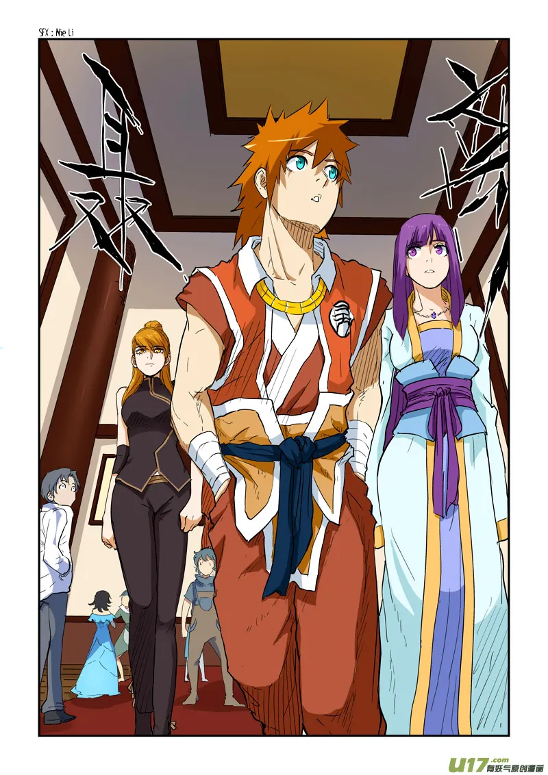 Tales Of Demons And Gods - 138.5 - 655583f917cde.webp