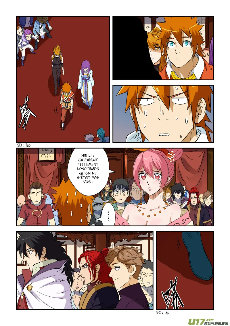 Tales Of Demons And Gods - 138.5 - 655583f966984.webp