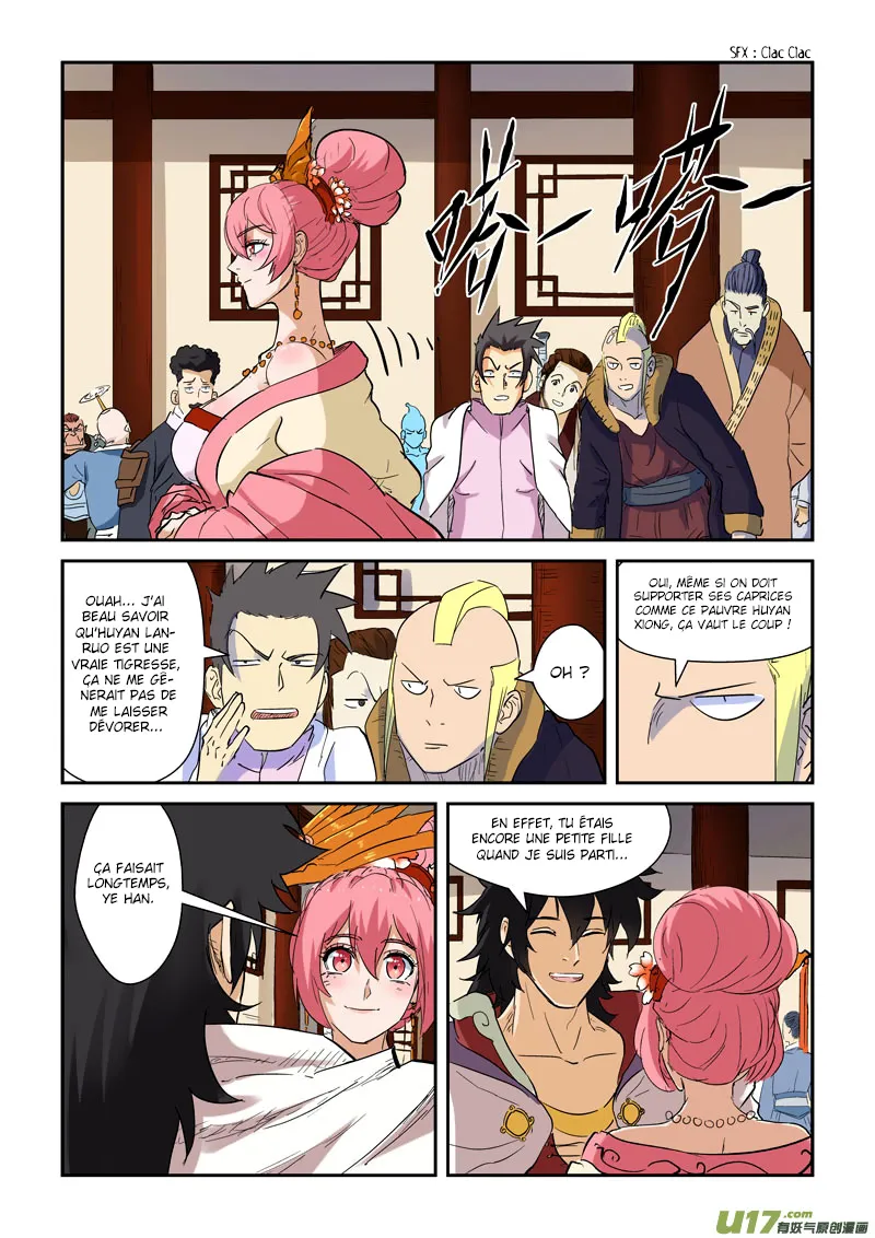 Tales Of Demons And Gods - 138 - 655583f765247.webp