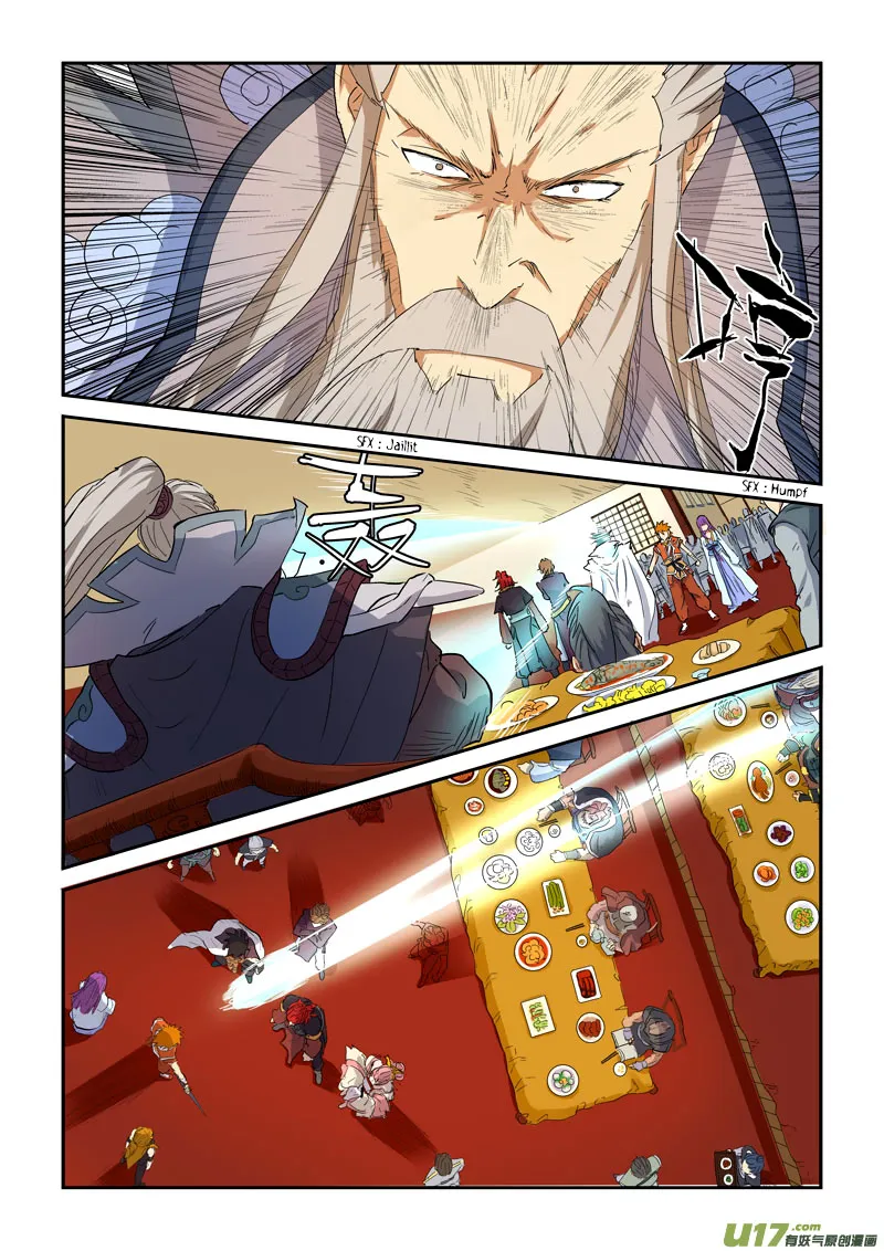 Tales Of Demons And Gods - 139.5 - 655583fb9d93f.webp