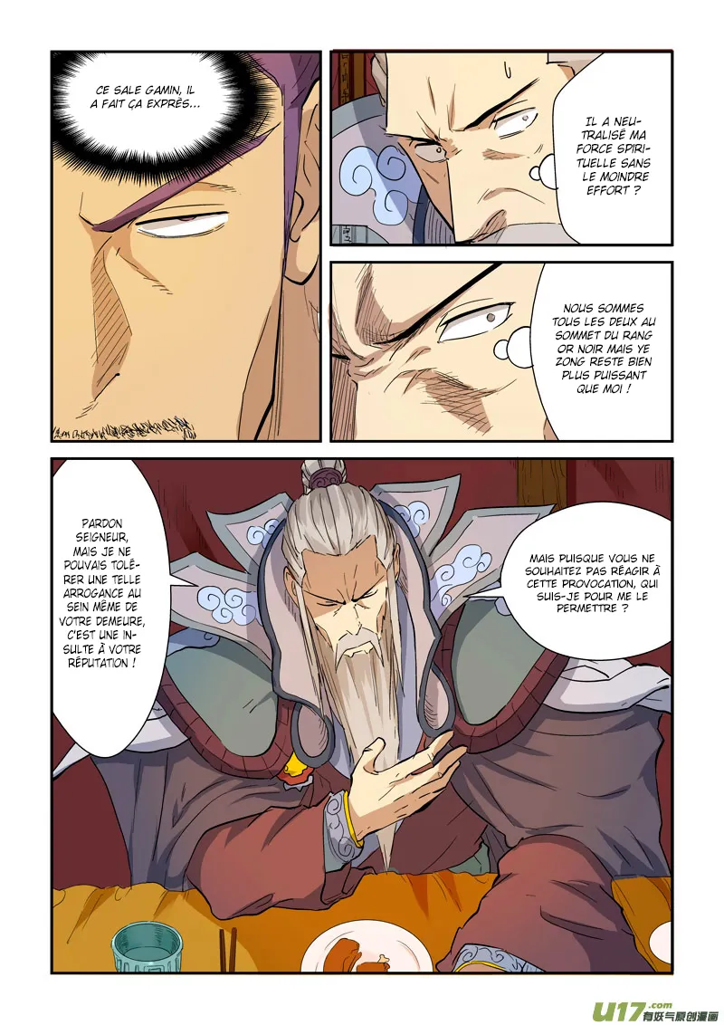 Tales Of Demons And Gods - 139.5 - 655583fbed0f0.webp