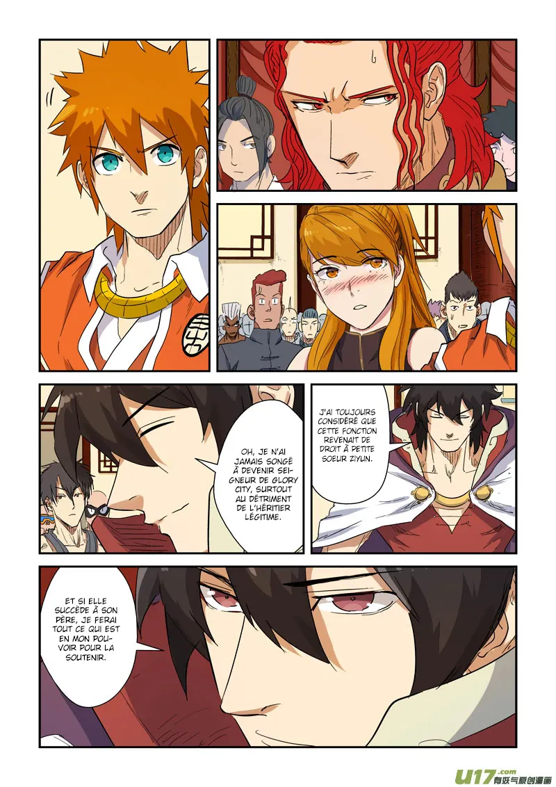 Tales Of Demons And Gods - 139.5 - 655583fc61396.webp