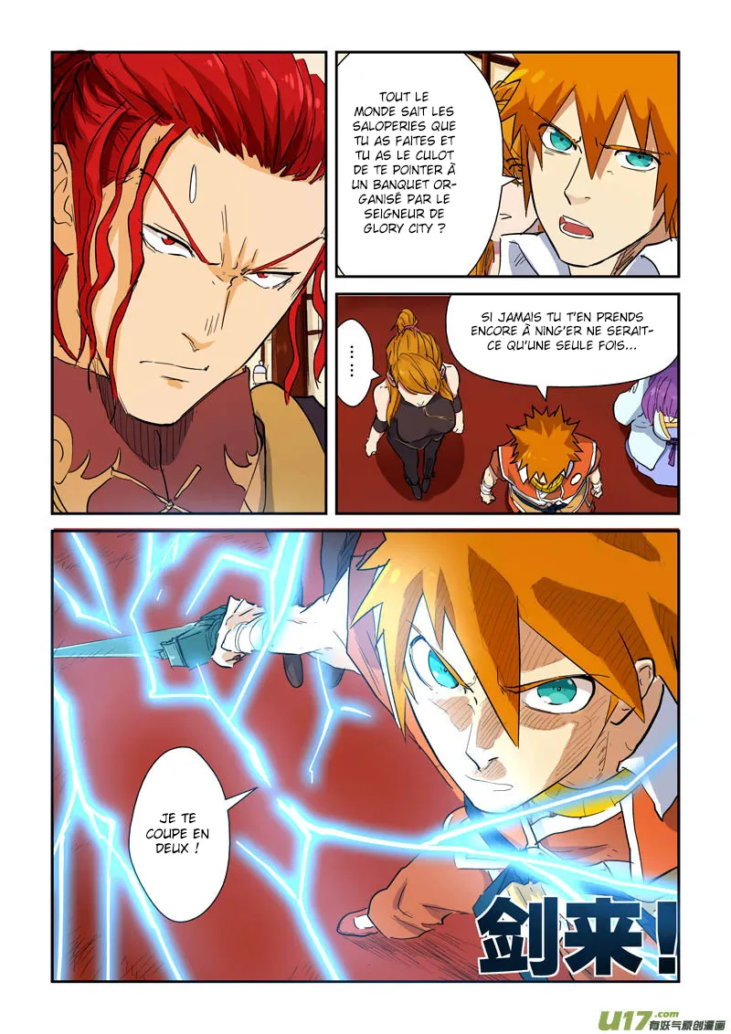 Tales Of Demons And Gods - 139 - 655583fac148a.webp