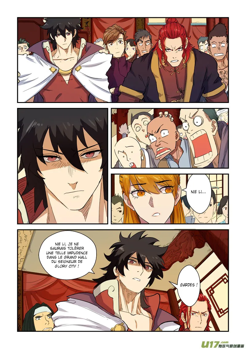Tales Of Demons And Gods - 139 - 655583faec73c.webp