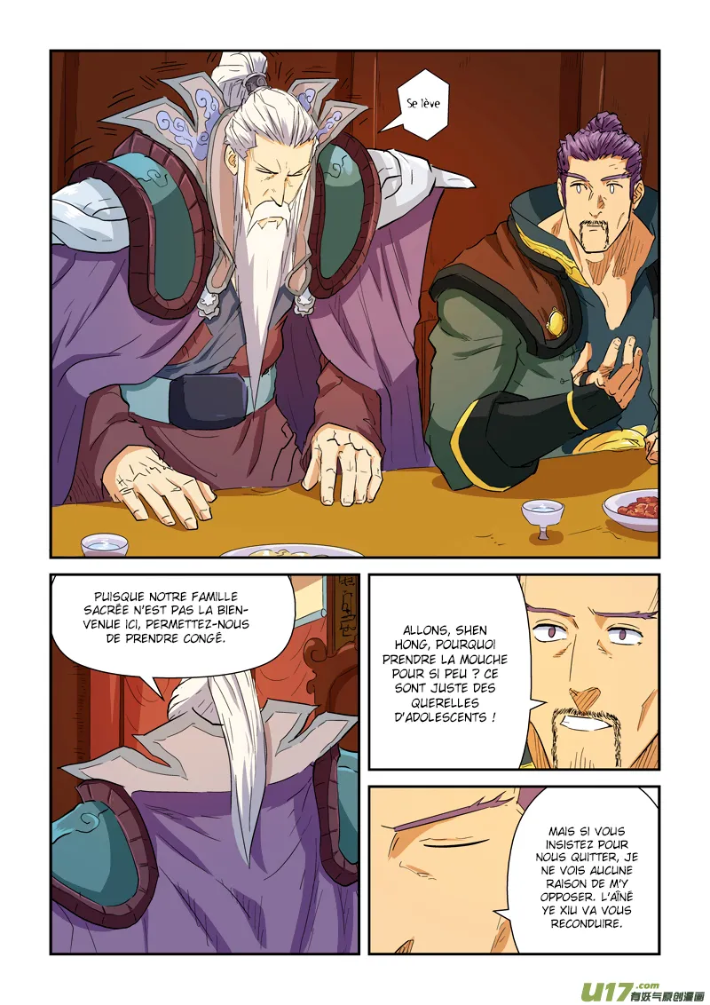 Tales Of Demons And Gods - 140 - 655583fdbdc4e.webp