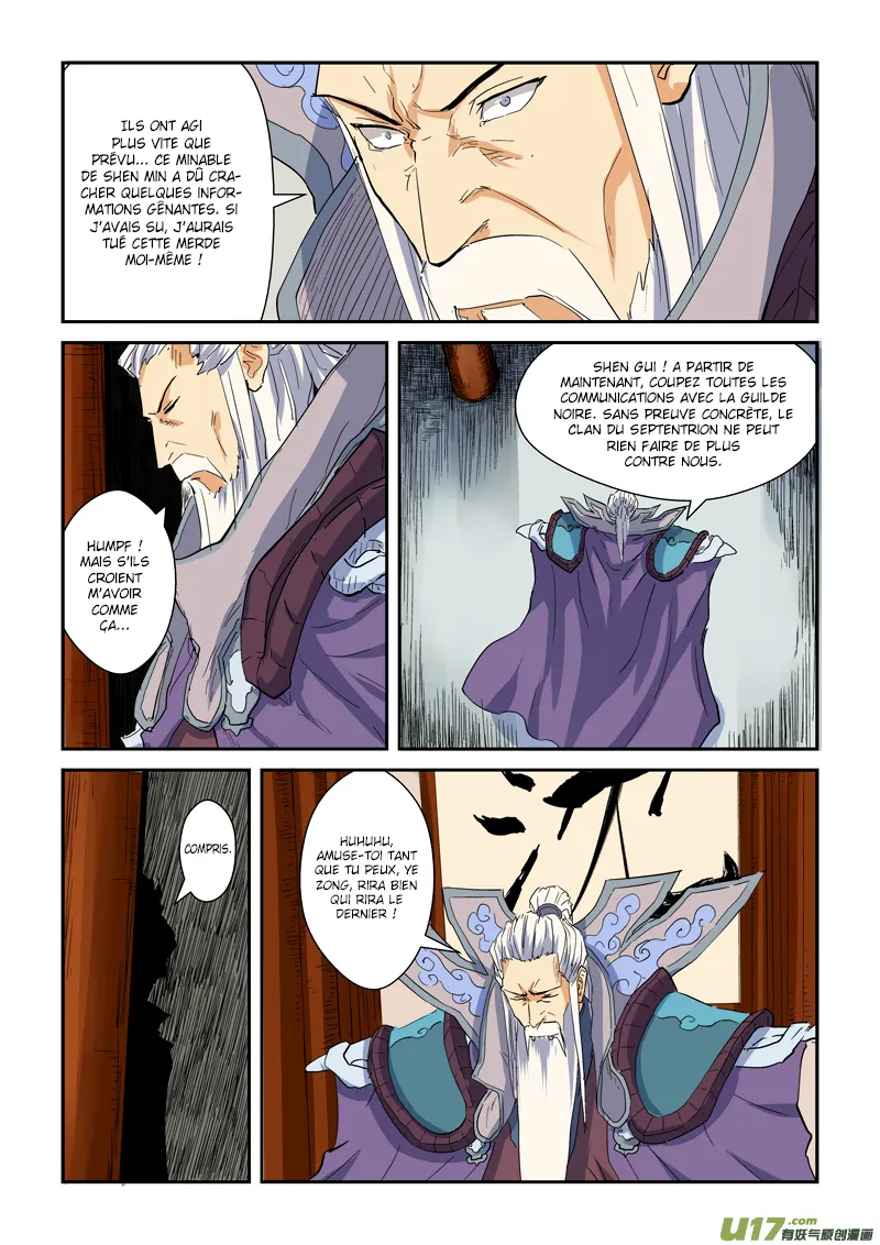 Tales Of Demons And Gods - 141.5 - 655584013e6ec.webp