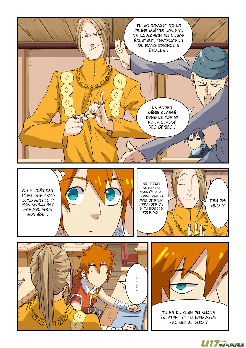 Tales Of Demons And Gods - 141.5 - 65558401b7626.webp