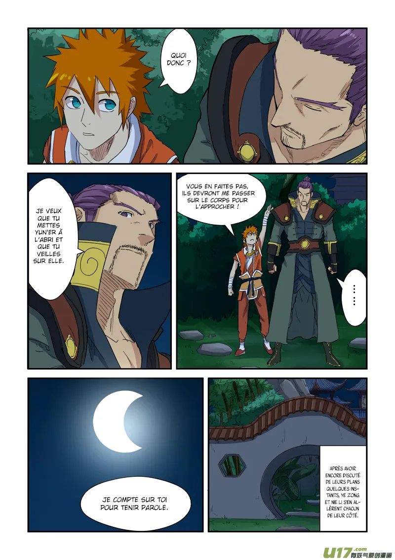 Tales Of Demons And Gods - 141 - 655584003d9eb.webp
