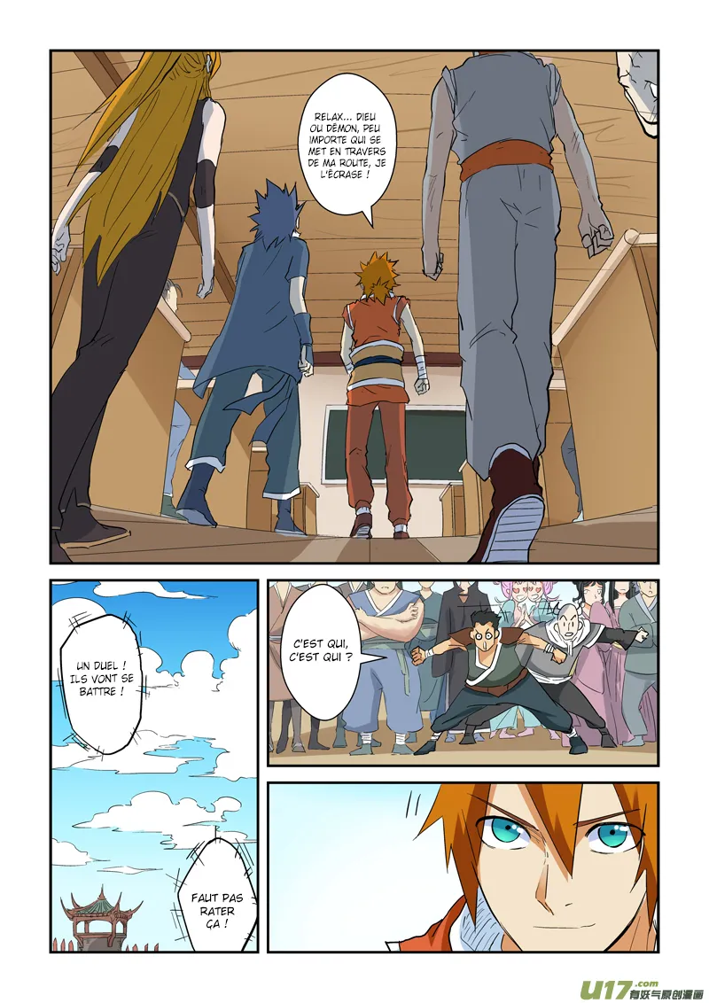 Tales Of Demons And Gods - 142.5 - 6555840414258.webp